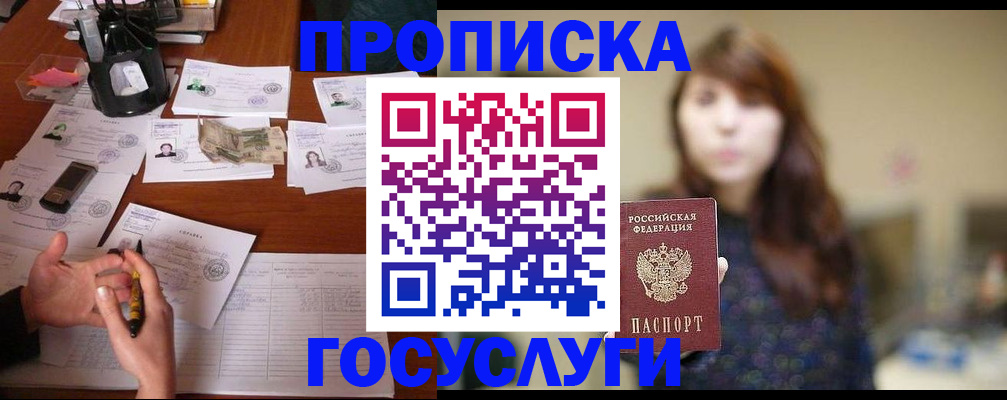 форма 3 в Липецке